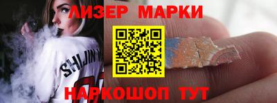 мефедрон VHQ Шебекино