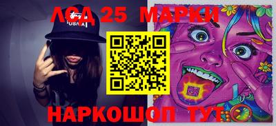 меф VHQ Шахты