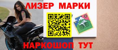 меф VHQ Шахты