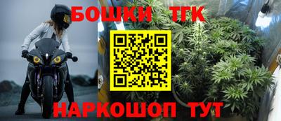 меф VHQ Шахты