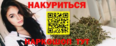 меф VHQ Шахты