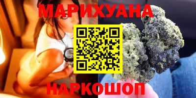 меф VHQ Шахты