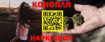 меф VHQ Шахты