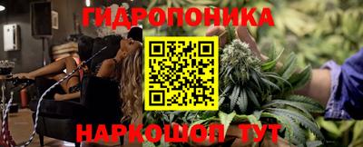 меф VHQ Шахты