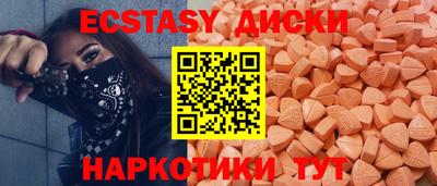 мефедрон VHQ Шебекино