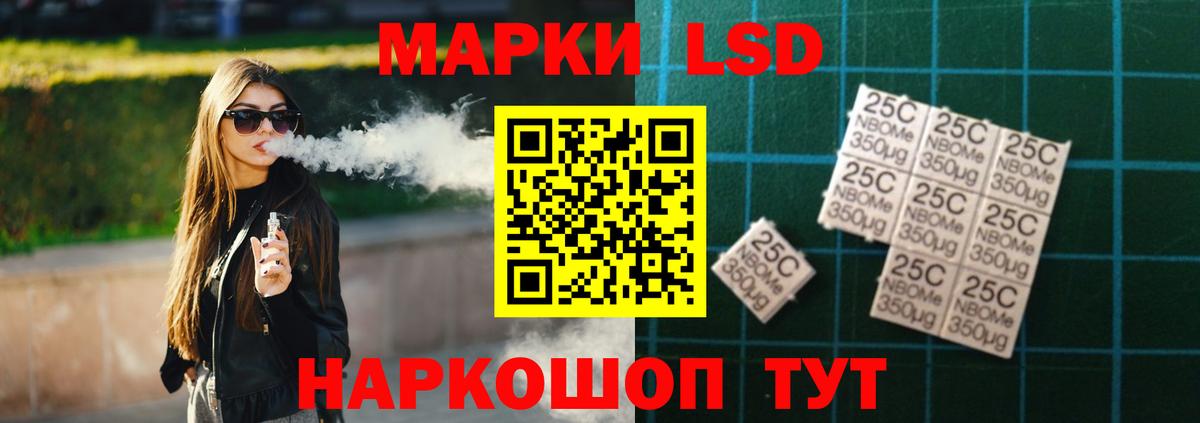 Лсд 25 экстази ecstasy Верхняя Пышма