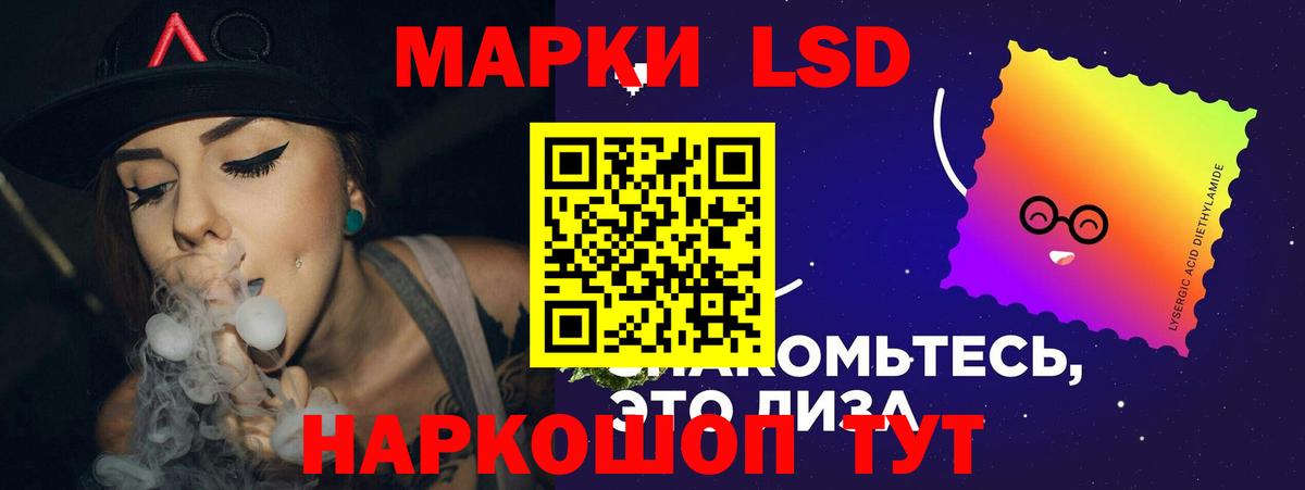 Верхняя Пышма  LSD-25 экстази кислота  Лсд 25 экстази ecstasy  Вход с VPN 